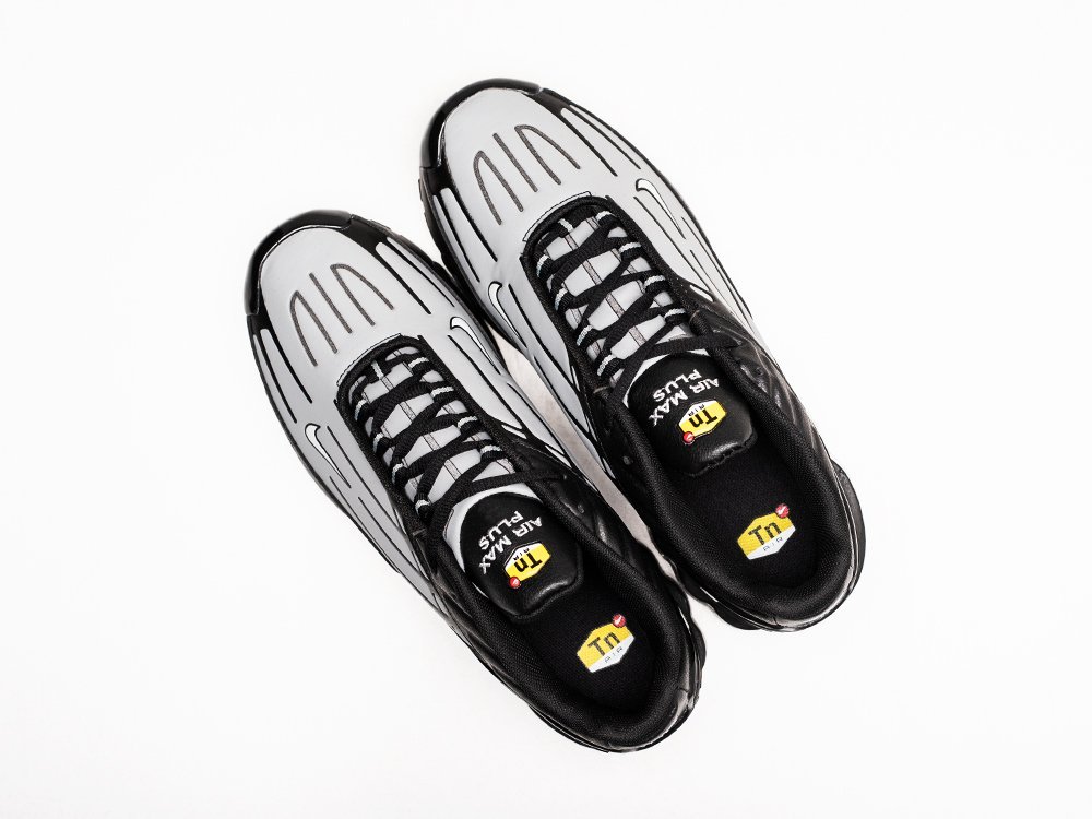 Nike air max 97 plus grey best sale